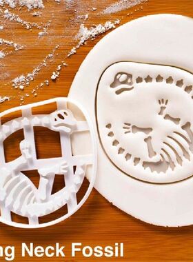 极速Plastics Biscuit Moulud Fondant Biscuit Cutter 3D Dinosa
