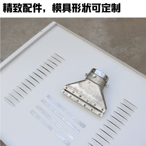 新品新型商用多功能全自动凉皮z机河粉肠粉机米线粉皮机凉皮小型