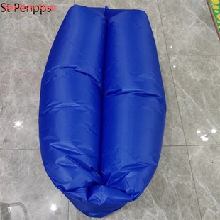 极速Camping chair Beach Picnic Inflatable Sofa LazUy Ultrali