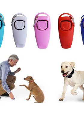 极速Pet Treaining Whistle Clicker Dog Trainer Aid Guide Clic