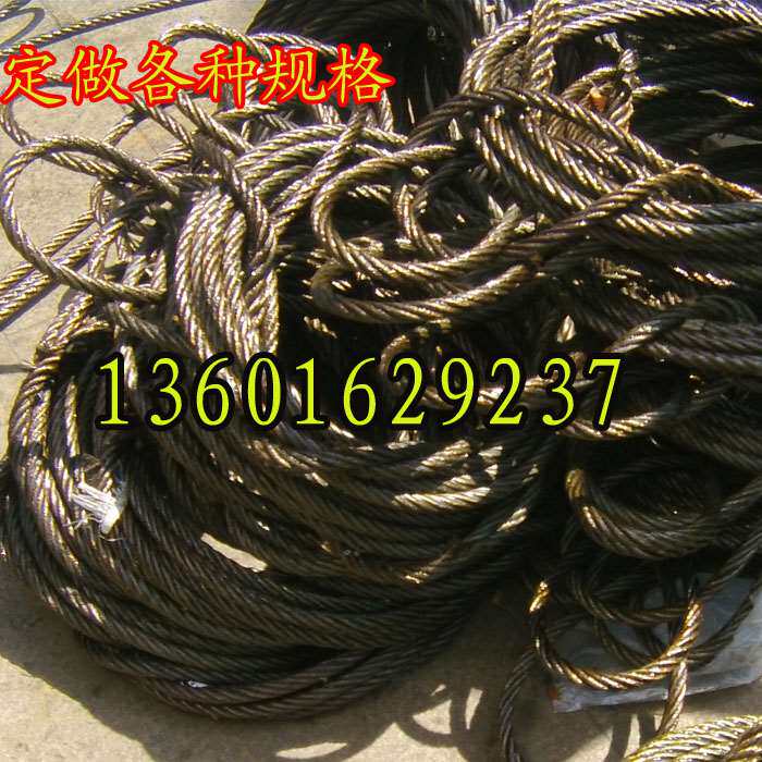 极速插编钢丝绳吊索具起重s钢丝绳吊索具钢丝绳成套吊具28mm*6米