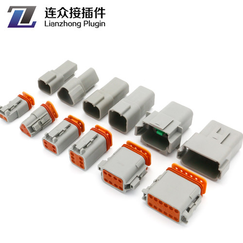 新品德驰连接器DT06-2S汽车防水连接器公母L对接端子线束插头3/4/