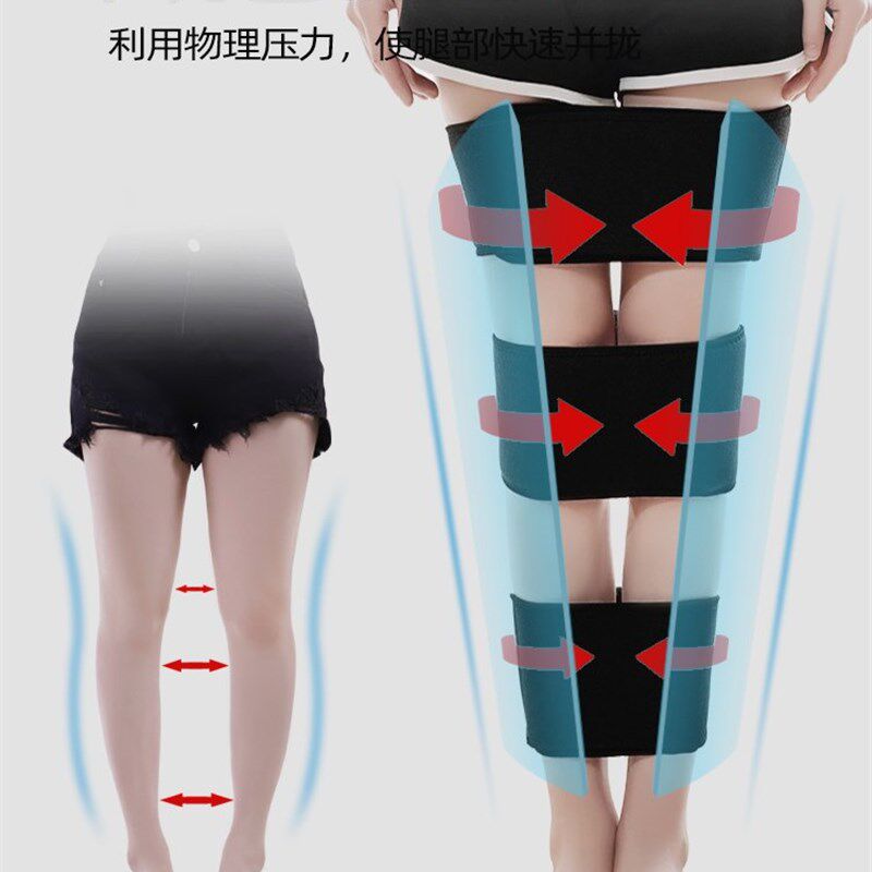 极速o型腿直腿神器矫正腿型x型双腿D绑腿带纠正器腿形xo型腿部小