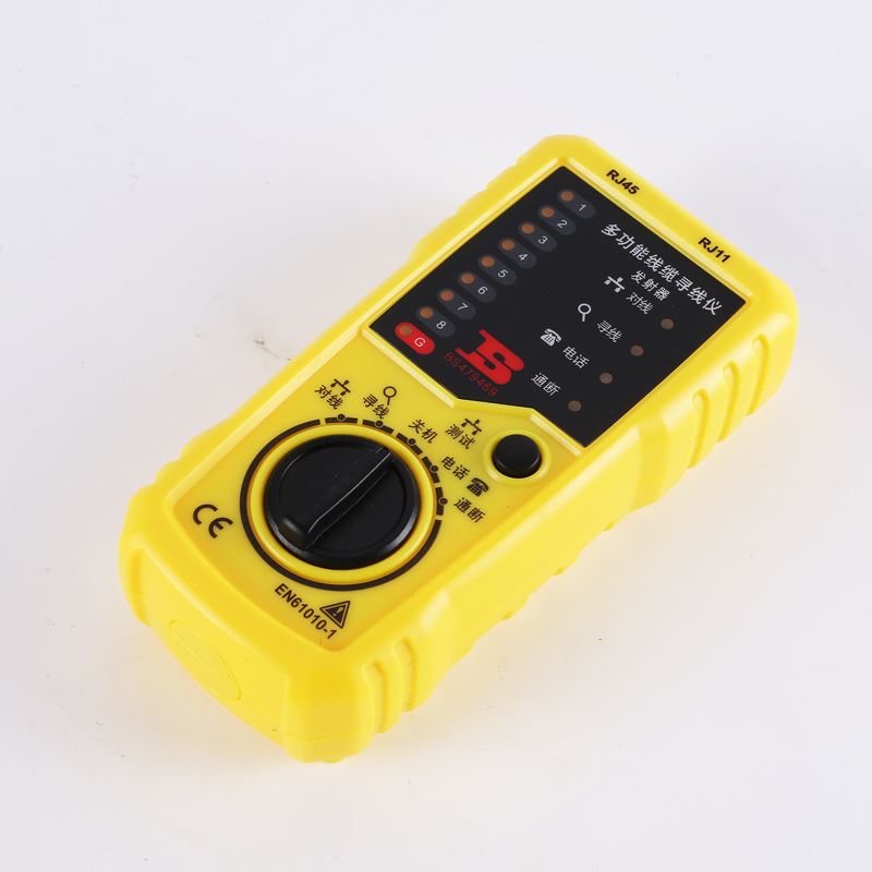 极速。多功能网络测线仪寻线仪带电查线器巡线仪T寻线器网线测试