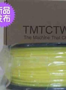 极速大尺寸3d打印3d打印耗材pla耗材3.055mm1kgU柠檬黄sla光固