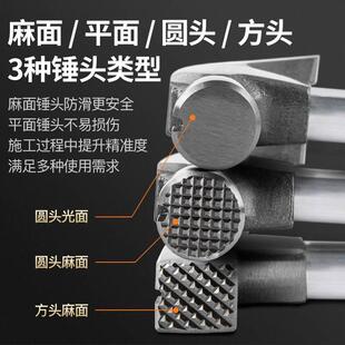 极速澳羊角锤木工1m锤工具直拉纤新维高碳钢带子榔头一体钉锤铁磁