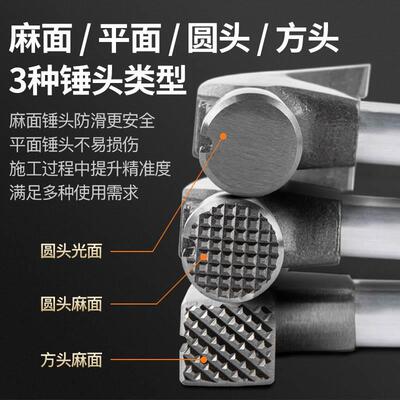 极速澳羊角锤木工1m锤工具直拉纤新维高碳钢带子榔头一体钉锤铁磁
