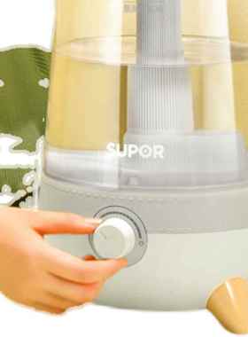 极速Air logs fier aroma diffuser washable logQs fier Air log