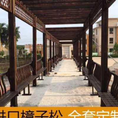极速防腐木葡萄架庭院户外地板A碳化木爬藤花架廊架凉亭实木单边