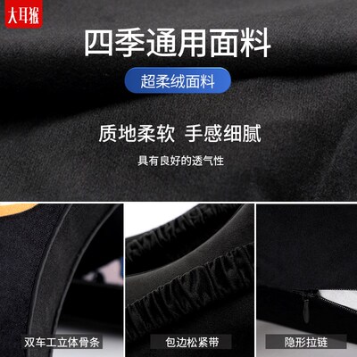 新品新款KAWS汽车腰r靠腰枕护腰靠垫记忆棉腰垫头枕套装创意座椅