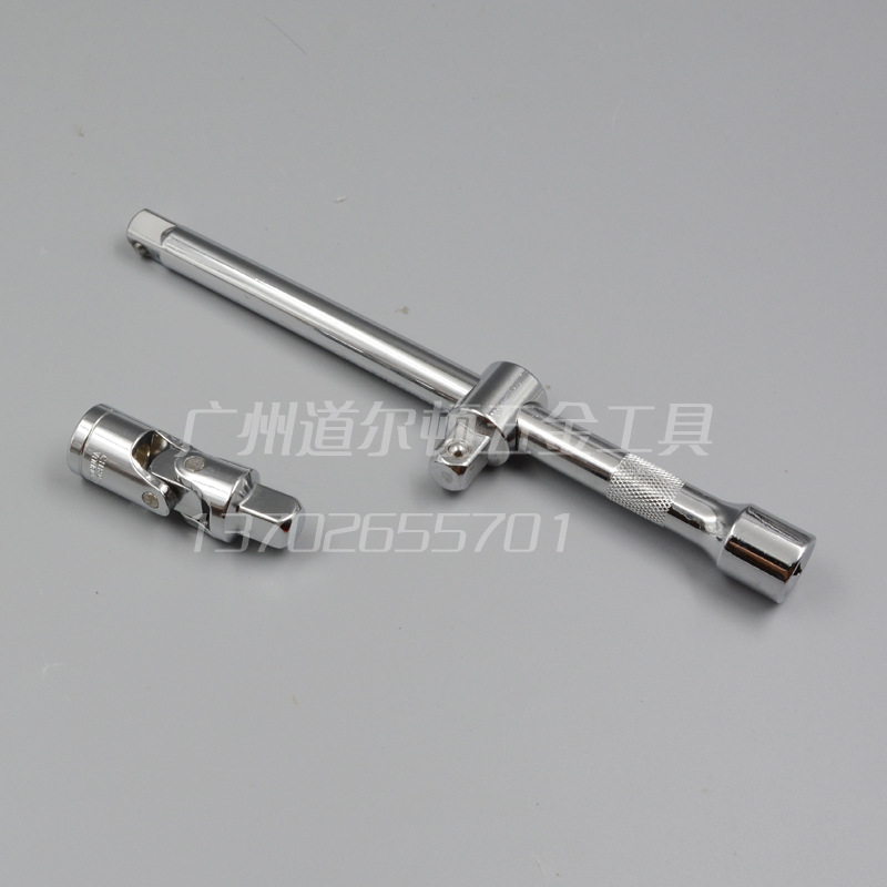 极速扳手组c套 37件套筒组套维修工具 汽车手动修理五金工具套装