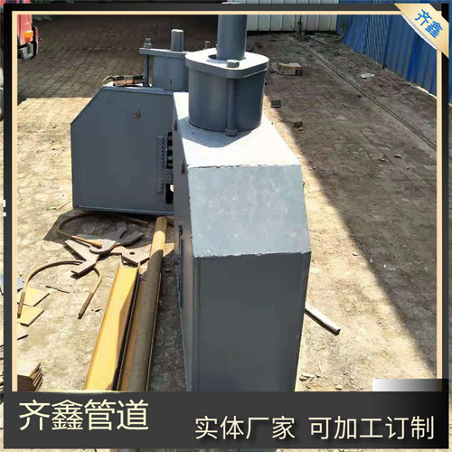 极速齐鑫 弹簧组件 碟簧支t吊架 双板整定弹簧支吊架Q  可变弹簧