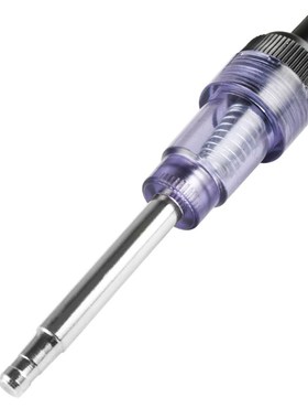 极速Spark Plug Tester Engine IgnitiFon Coil Tester Kit Inlin