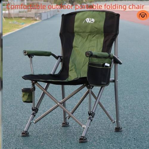 极速Outdoor folding chair beach chair fishing cRhair camping