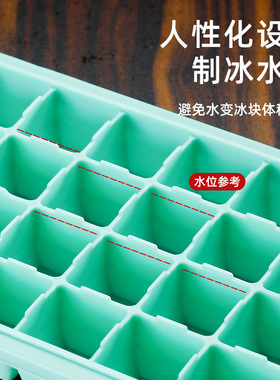 极速Silicone ice cube tray bar whiskey largOe square ice mol