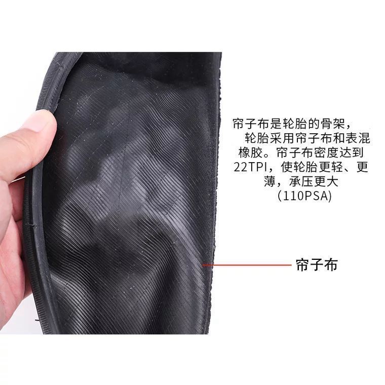 极速24寸加d厚外胎自行车轮胎24/261.95/2.125山地变速车外胎26寸