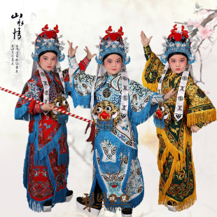极速戏服b儿童改良靠 京剧戏剧戏曲男改良靠男软靠武生武将将军虎