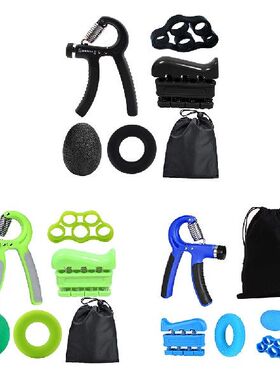 极速5pcs/Set Hand Grips Set AdjustabHle Heavy Hand Gripper R