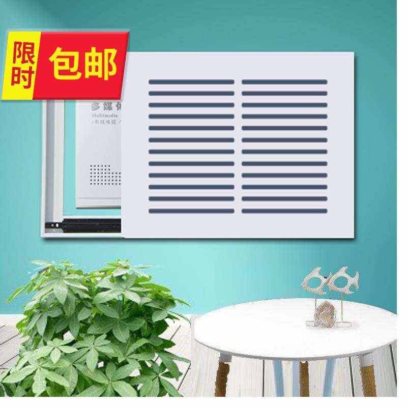 极速弱电箱超1薄推拉墙面壁画置物架路由器收Q纳盒多媒体箱遮挡盒