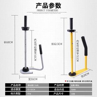 极速手工打捆机打包机拉膜器轻便手用小型省力拉伸T裹包机手持薄