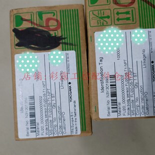 NPT 极速全新横河PH计监视器FU20 日期22年 全T新原