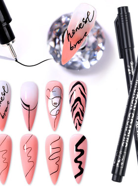 极速Japanese-style Nail Art Pyainting Pen Ultra-fine Paintin