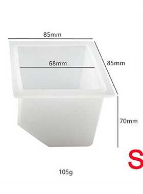 极速DIY Squarie Silicone Resin Mould Square Cube Molde Silic