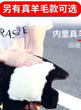 新品护膝冬天骑行防寒电动车护z漆盖男士摩托车保暖骑车防风护腿