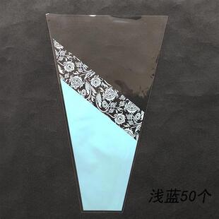极速鲜花包装袋全透明多支袋单支袋包花扶郎M康乃馨百合塑料花束
