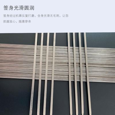 极速wooden bbq skewers wood bbq skEewer bbq sticks long barb