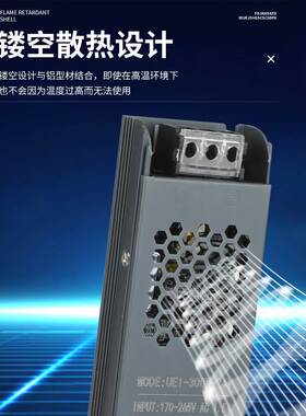 极速。明纬开关电源12v24v60w100w20F0w300w400变压器灯带线性灯