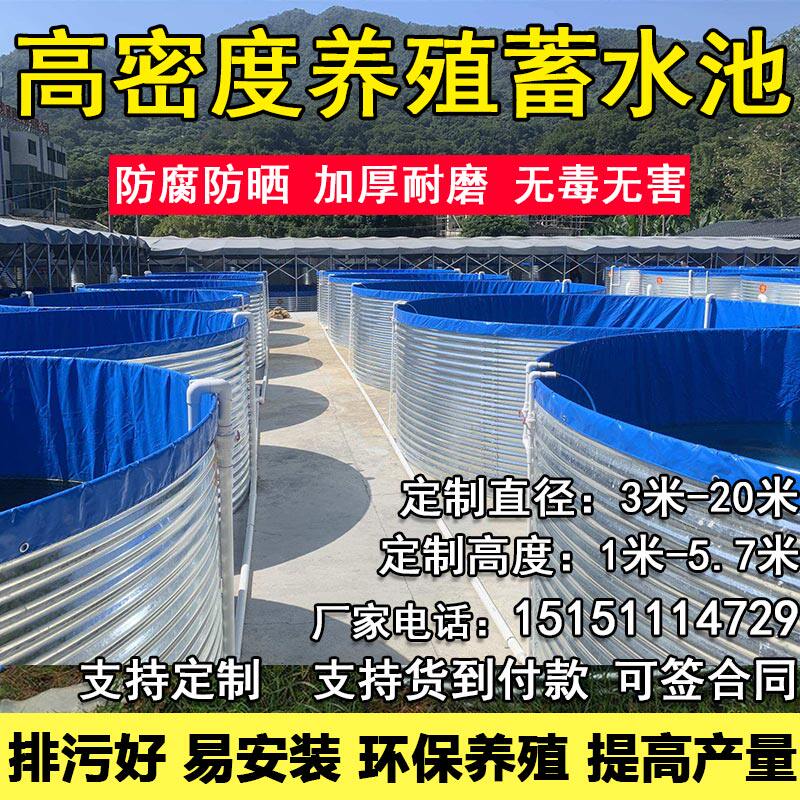 新品镀锌板帆布鱼池圆形蓄水池防水布加厚刀刮布简U易户外高密度