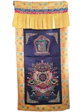 极速精品藏式门帘 十相w自在 蓝色组合八宝图案 21米