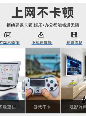 极速新品超六类网线无氧铜双绞线双屏蔽千兆CKTA6类通讯工程300米