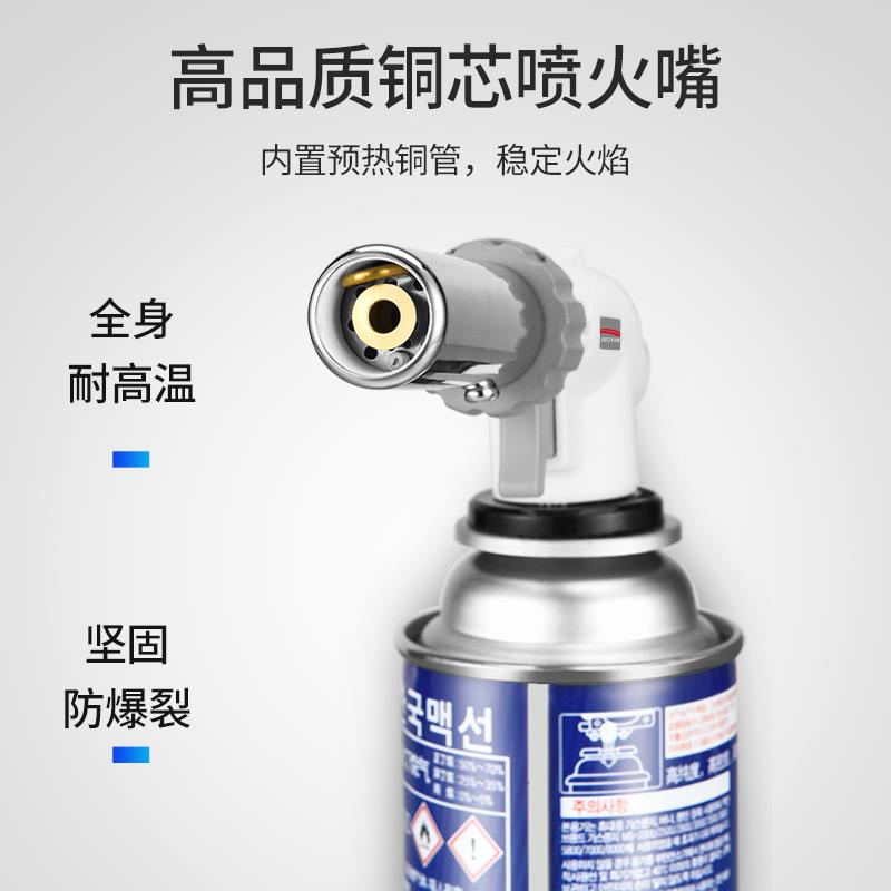 极速卡式气罐喷火枪喷灯s烧猪毛点火器烘焙燃气焊枪火焰烧肉喷枪