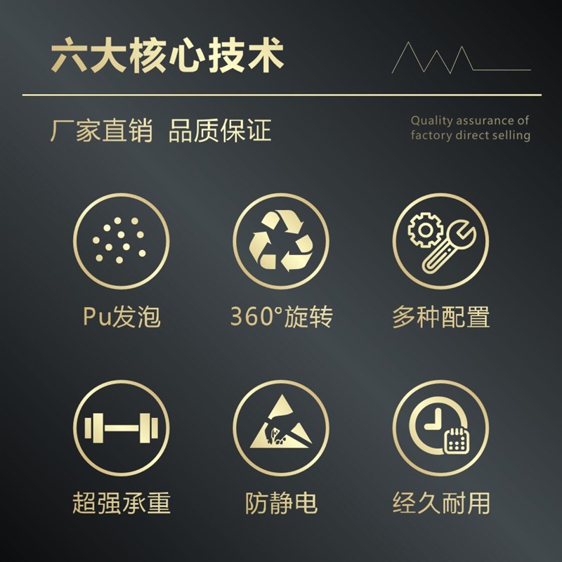 极速新品13年老店 防静电椅子靠背升降旋转皮革车间流Y水线用实验