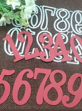 极速1 Set 0-9 Numbers Metal Cutting Dies StencQils DIY Embos
