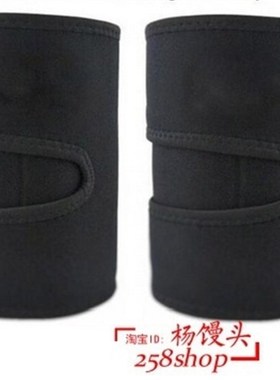 极速Leg Belt Sweat Thigh Trimmer SwEeat Band Leg Slimmer Str