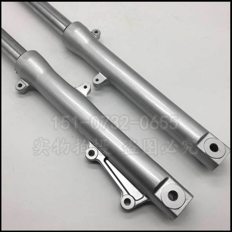 极速适用新大洲摩托大战鹰前减震SDH150-A-B-C前叉150A1V50B150C
