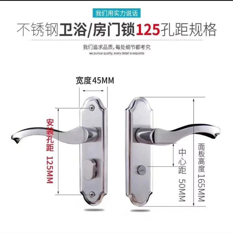 极速不锈钢锁沐浴锁球形门锁化妆A室圆锁房间锁室内球形锁具球形,节庆用品/礼品,创意/设计灯,淘宝优惠券,粉丝福利购,淘宝优惠卷