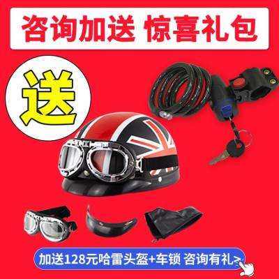 极速领奥电动滑板j车超轻便携可折叠两轮代步神器小型迷你踏板站