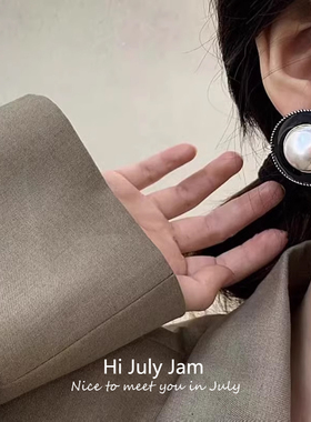 新品最遥远的距离钟n楚曦苏盈同款超大珍珠耳环复古港风耳钉冷淡