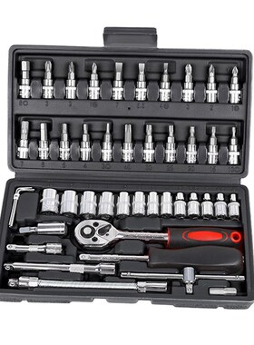 极速Hand Socket Wrench,Car Repair Spanner SetQ,Key Ratchet,H