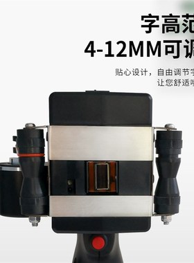 极速新品联e腾LT950手持喷码机打生产日期小型智能激光打码器纸箱