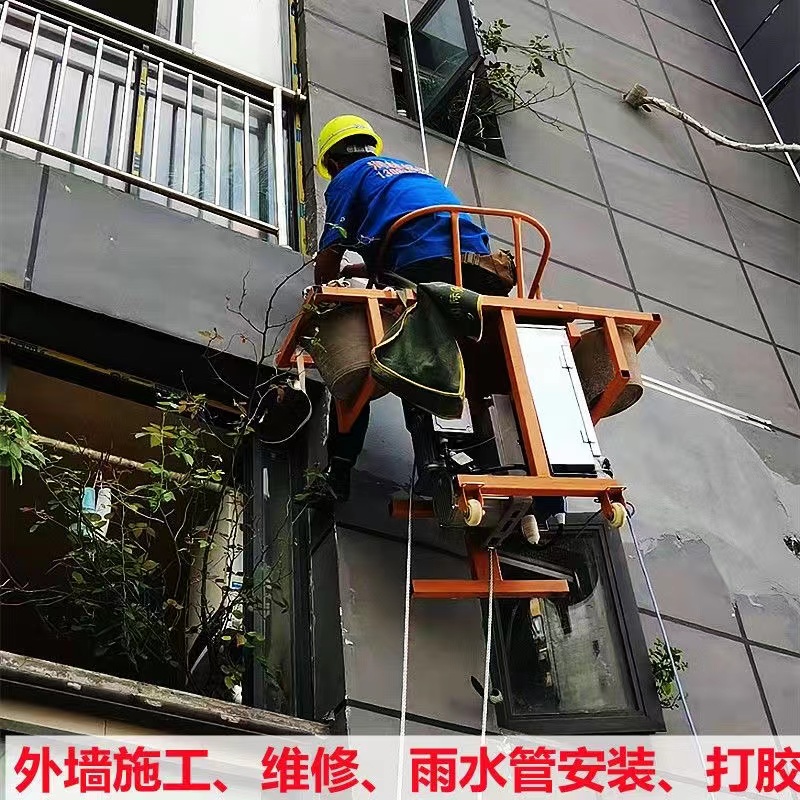 极速电动吊板单人施工小吊篮220V蜘蛛人J吊板坐板滑板高空作业桥