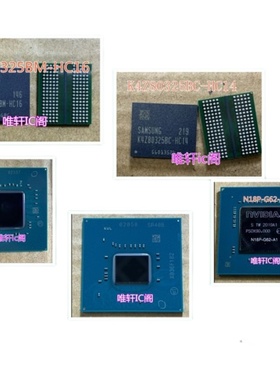 极速RTbL8156BG-CG    RTL8156BG QFN56 全新