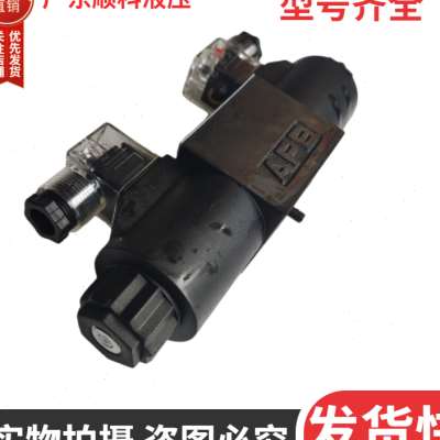 极速厂销DdSG023C6220V液压电磁阀液压阀液压换向阀注塑机液压站
