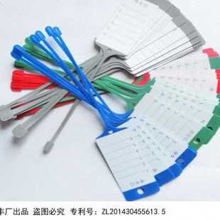 极速包邮4S店塑胶钥匙牌汽车w售後标签吊牌挂牌通用无标500个一箱