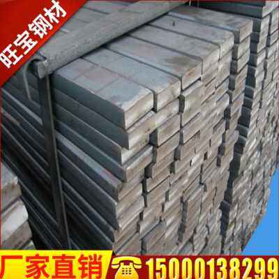 极速爆品厂c销镀锌40光伏镀锌扁钢303避雷带505接地极J扁铁4热浸