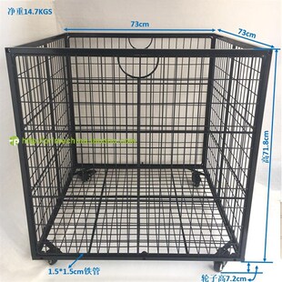 仓库置物筐 新品 特大y收纳筐 超大储物篮 可移动周转箱 派雅家居